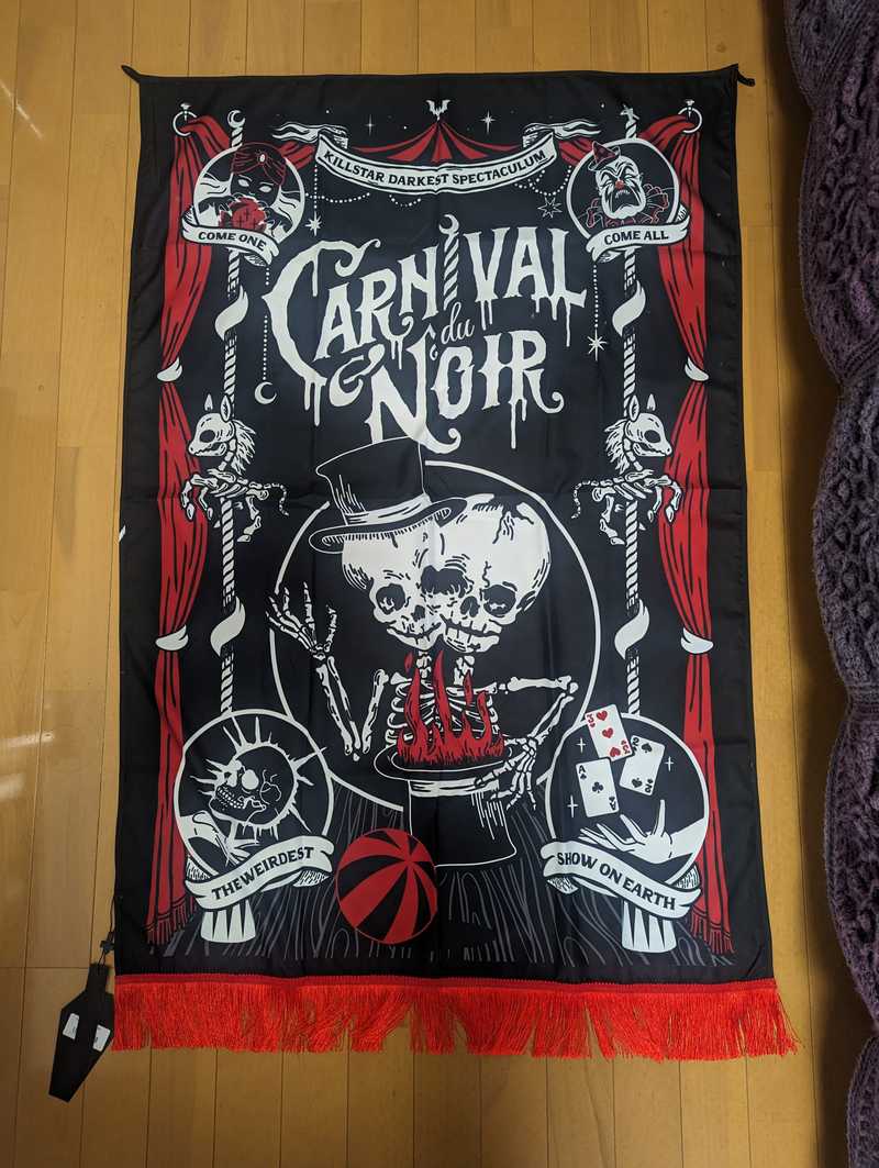 Carnival Tapestry Resurrect