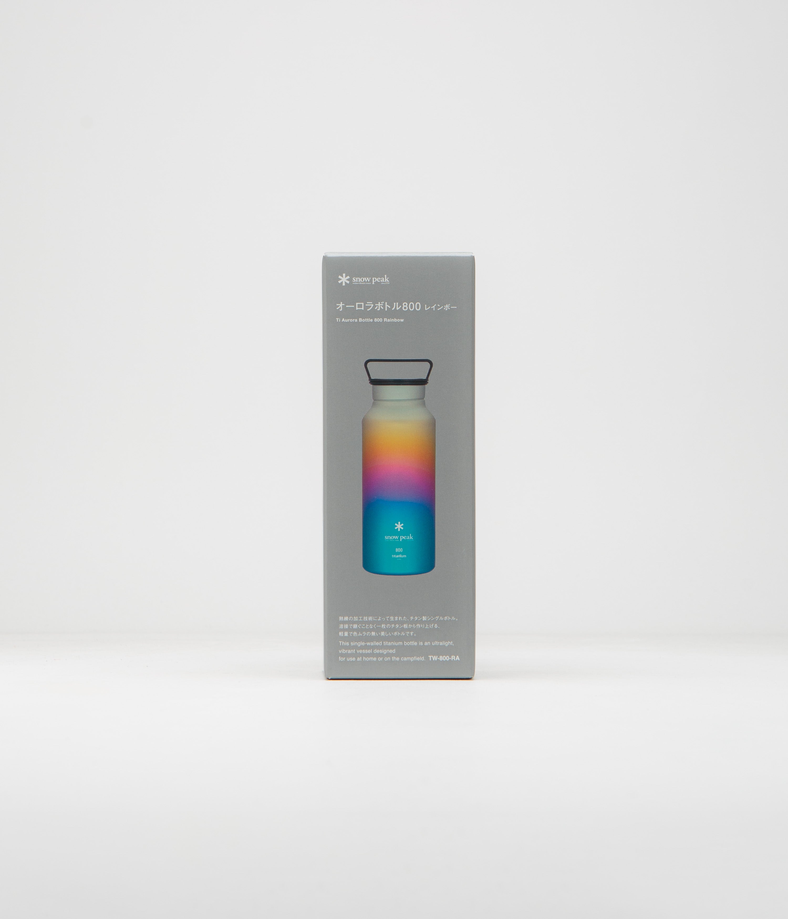 Snow Peak Titanium Aurora 800ml Bottle - Rainbow